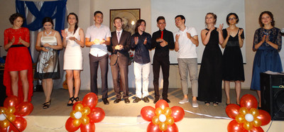 ВЫПУСК – 2016