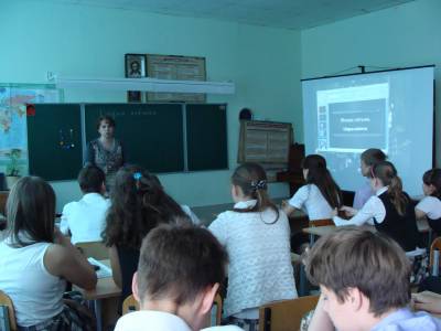 Школьный курс латинского языка