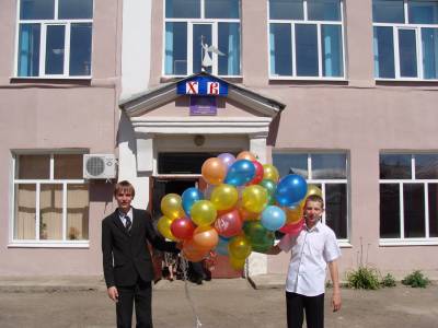 Выпускной в 9 классе