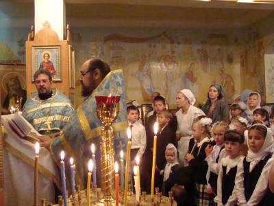 Учебный год начался!