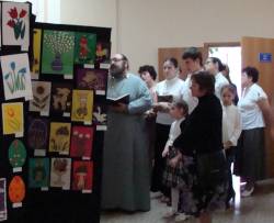 Самый лучший день в году