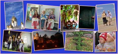 Ждём ваших фотографий