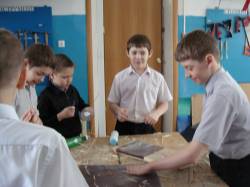 Началась четвёртая четверть