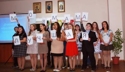 На празднике мам