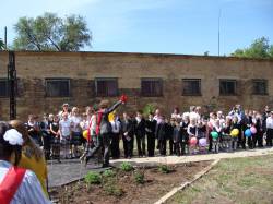 Последний звонок