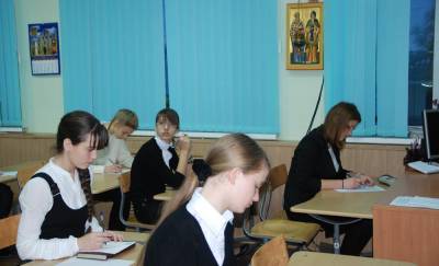 Прошёл I этап олимпиады по ОПК