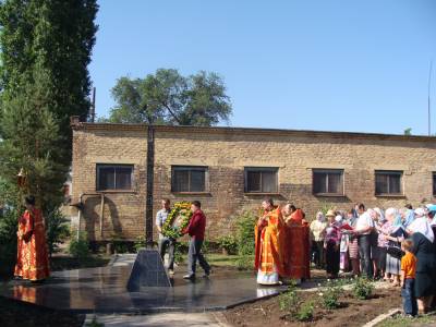 Престольный праздник