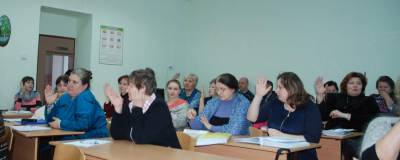 Педсовет по итогам полугодия