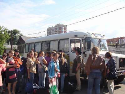 Летний лагерь