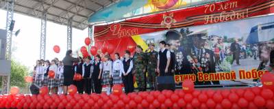 Финал конкурса фильмов о войне