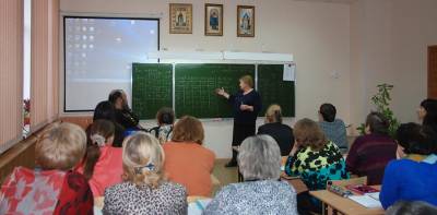 Педсовет по итогам I четверти 2014-15 учебного года