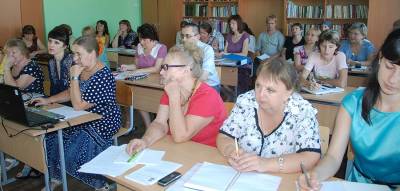 Августовский педсовет – 2014