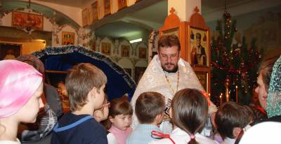 Рождество Христово