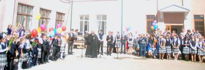 Учебный год начался!