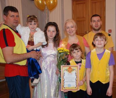 Лучшая читающая семья