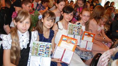 Дипломы особым детям