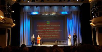 Лучшие отцы и матери – у нас!