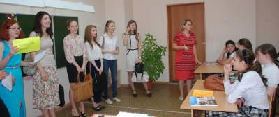 Латинские станции – в оренбургской гимназии