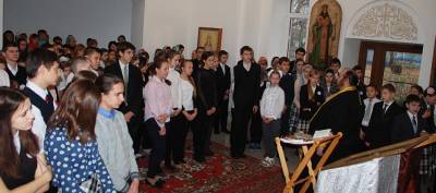 Олимпиада по ОПК