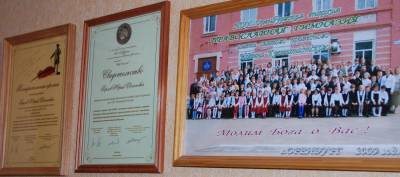 Книгу о митрополите Леонтии поощрили литературной премией