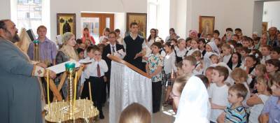 Учебный год завершён!