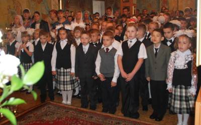 С новым учебным годом!