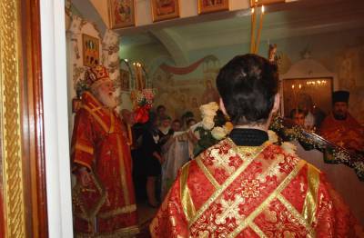 Архиерейское богослужение в домовом храме