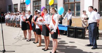 Последний звонок - 2015