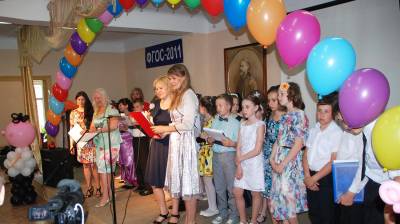 Выпускной в 4 классе