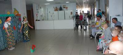 Терапия добром