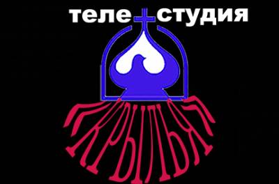 Собственный канал на ЮТУБЕ