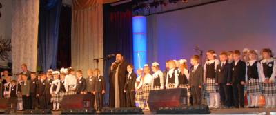 День гимназии – 2014