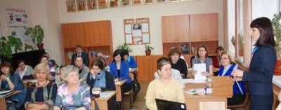 Апрельский педсовет