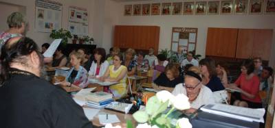 Итоги учебного года