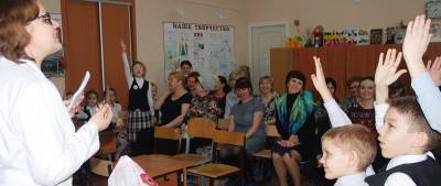 Праздник весны и профессий