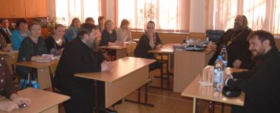 Гость гимназии – протоиерей Димитрий Лескин