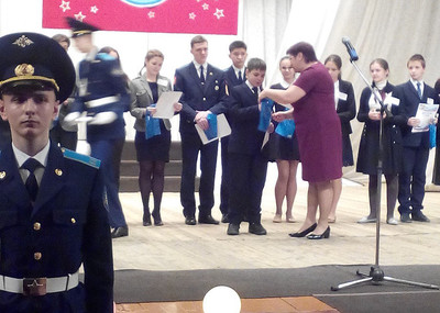 Призёры научно-практической конференции