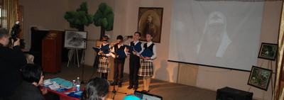 Юбилейные Сретенские чтения