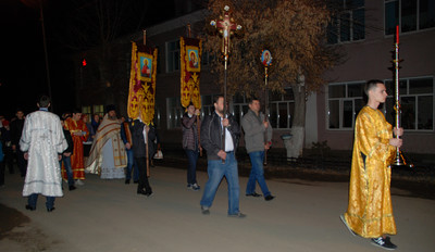 Христос воскресе!