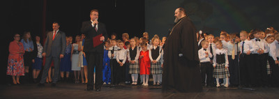 15-летие гимназии