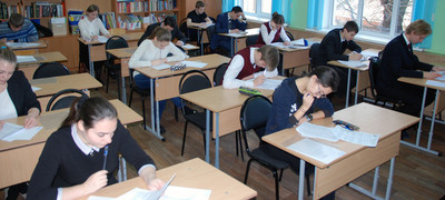 Олимпиада по ОПК. Муниципальный этап-2016