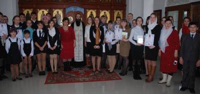 Конференция 