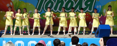 Пасхальный фестиваль 