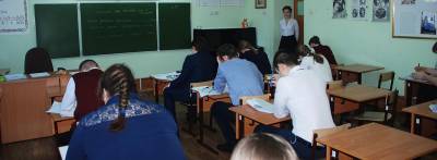 Региональный этап олимпиады по ОПК