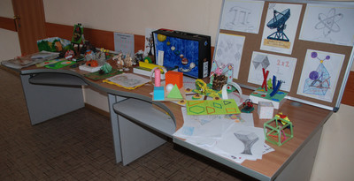 Естественно-математическая декада