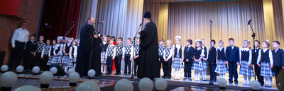 День гимназии - 2018