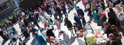 Праздник Святой Троицы