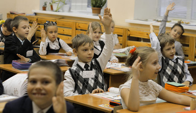 Фоторепортаж о Дне самоуправления