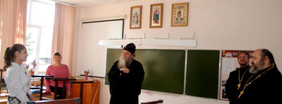 Владыка посетил гимназию