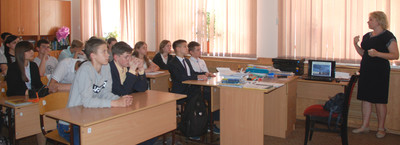 Антигона в школьном классе